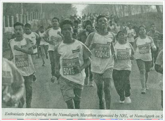 Numaligarh Marathon 2018